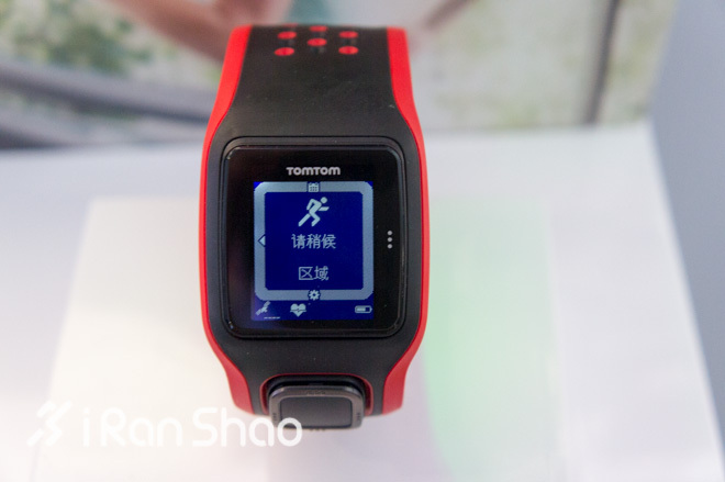 运动全“心”开始—TomTom全新GPS运动手表中国内地新品发布会