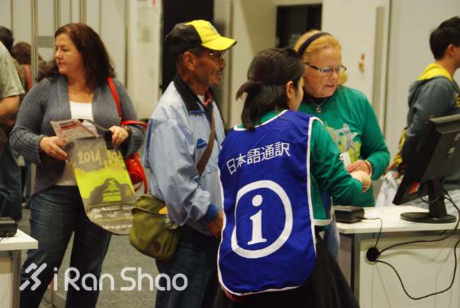 跑过那片海—黄金海岸马拉松