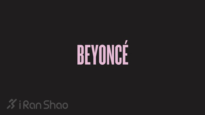 拥有碧昂丝的魔鬼身材—塑形的奥秘