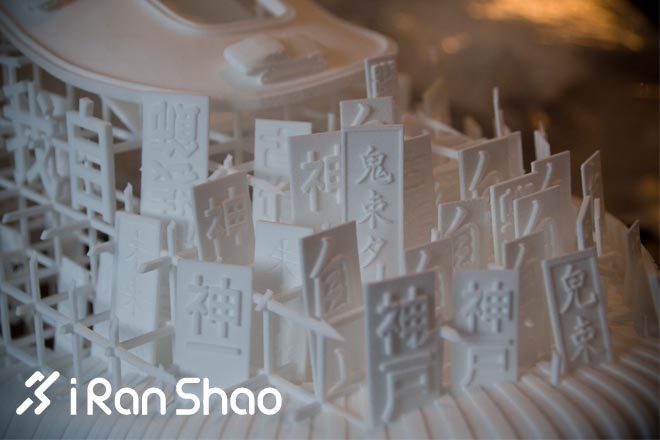 将城市装进你的跑鞋—ASICS Onitsuka Tiger 3D打印电子彩灯鞋