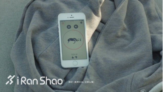 发现更强的自己—那些登上iPhone广告的运动app与智能穿戴产品