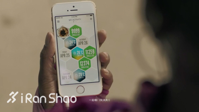 发现更强的自己—那些登上iPhone广告的运动app与智能穿戴产品