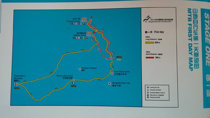 中毒已太深 情系铁木真——一个半新人的铁木真“草原王”征战之旅