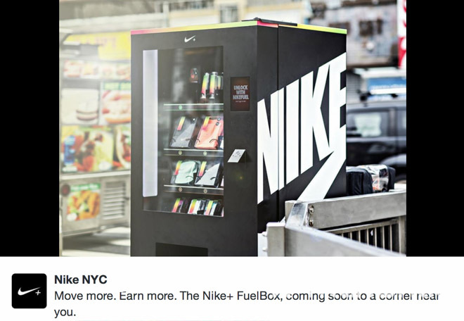 卖出你的卡路里—NikeFuel实体售货机