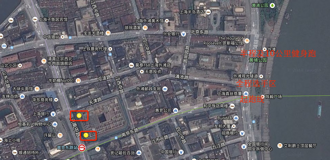 2014上海马拉松参赛指南