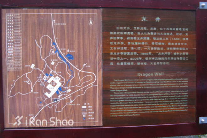 2014杭州马拉松参赛指南