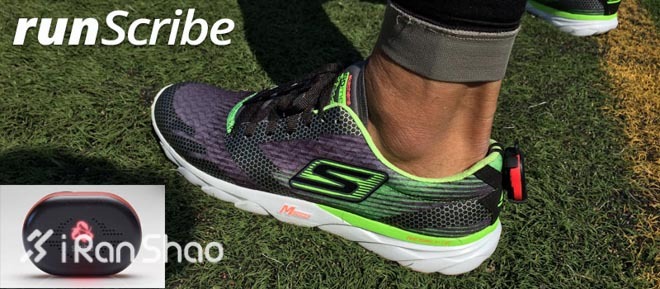 真正的跑者福音？—RunScribe智能跑步传感器