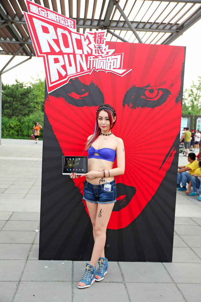 8月8日第二届10K摇滚乐疯跑全记录 by lele