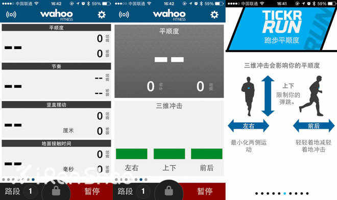 知行合一—Wahoo TICKR Run智能心率带开箱评测