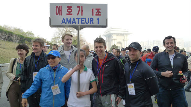 2014平壤马拉松体验记