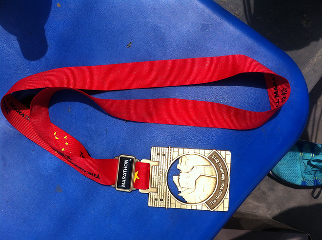 陆过长城，用跑马的方式