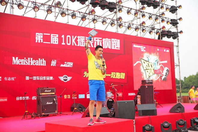 8月8日第二届10K摇滚乐疯跑全记录 by lele