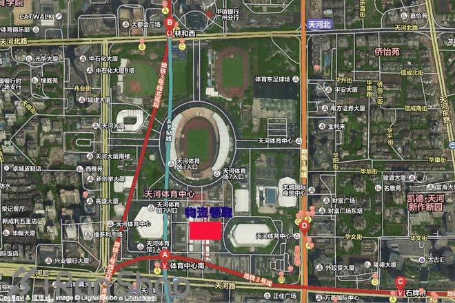 广州马拉松攻略