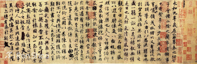 北京马拉松参赛指南