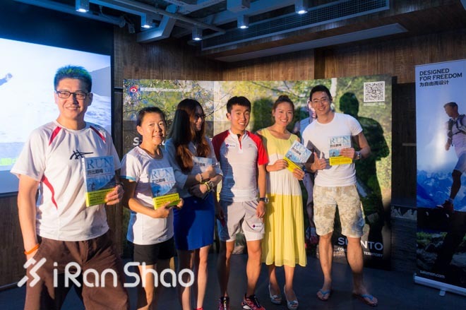 燃烧沙龙Sky Running冠军赛分享暨Kilian Jornet《跑出巅峰》新书发布会