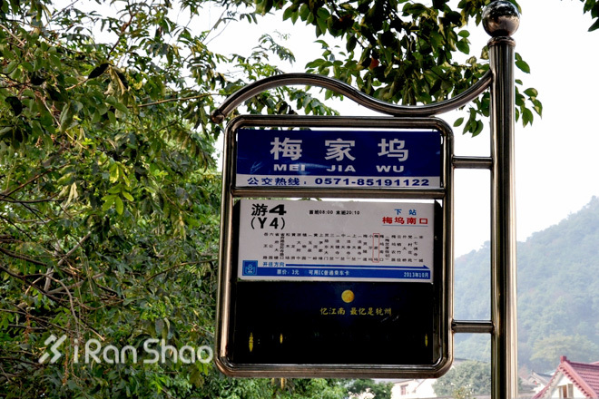 2014杭州马拉松参赛指南