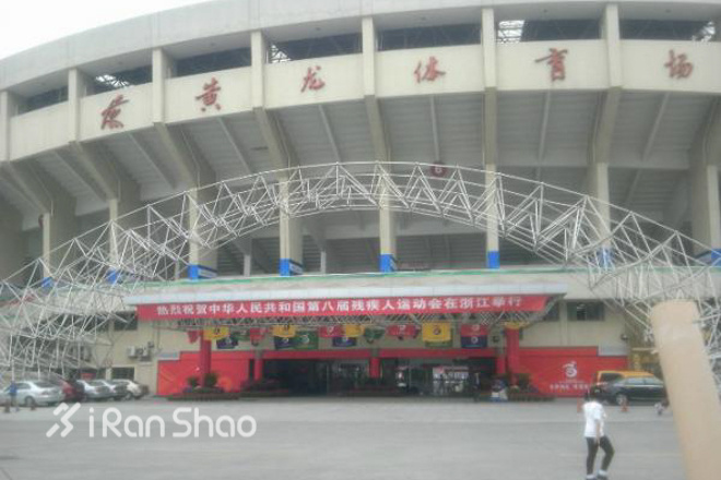 2014杭州马拉松参赛指南