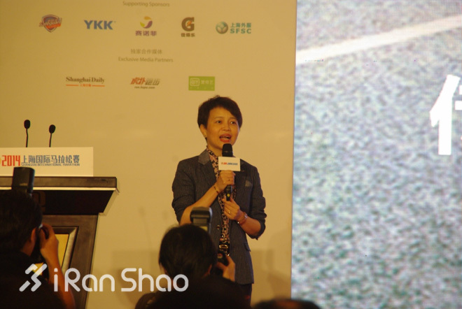 上马 | 上海新节拍—2014年上海国际马拉松新闻发布会现场纪实