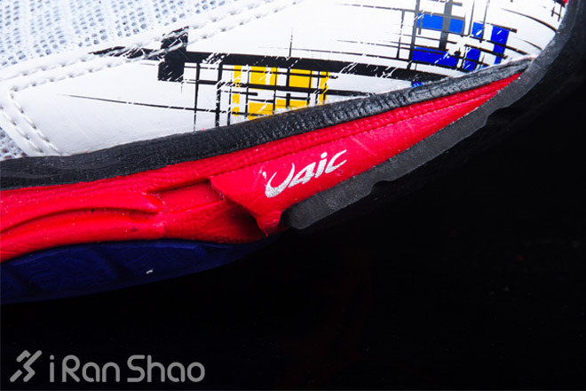 把跑步当成对生活的奖励—美津浓Mizuno Inspire 10支撑跑鞋开箱评测