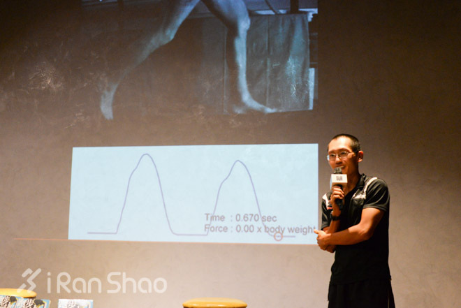 燃烧沙龙之大师面对面—《跑步，该怎么跑》新书分享会