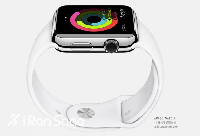 ​没有i就没有惊喜么？—苹果发布首款智能手表Apple Watch