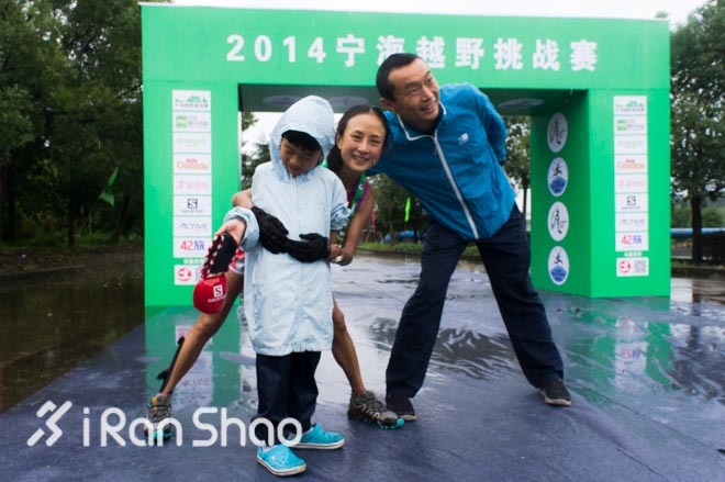 即使风雨也无法阻挡我们对山野的眷恋—2014宁海越野挑战赛记