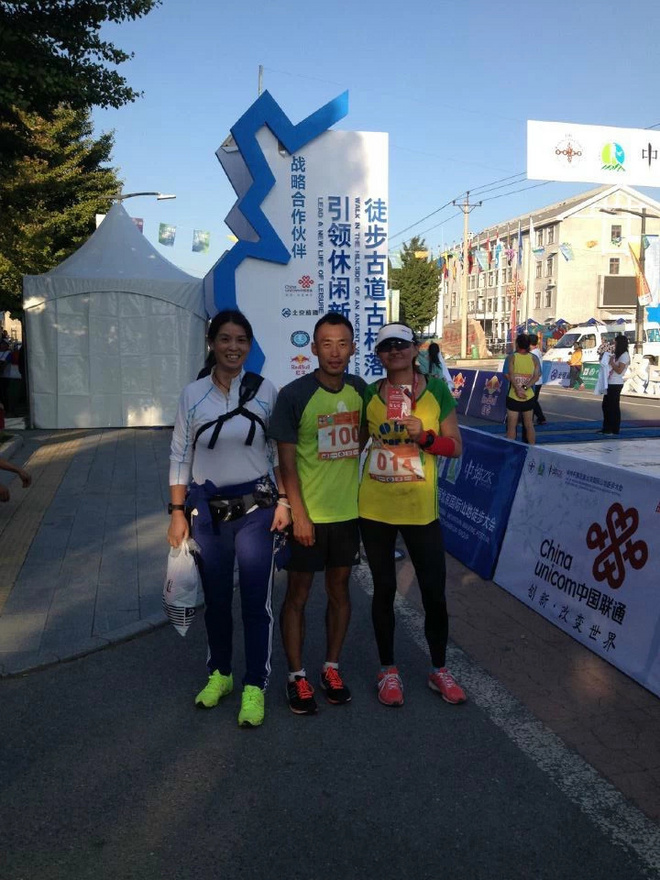 塞翁失马，焉知非福？---记我的首个百公里（蓝色的风）