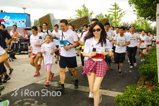 季节幻变激情喷发—四季跑嘉年华现场传真