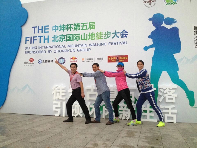 塞翁失马，焉知非福？---记我的首个百公里（蓝色的风）