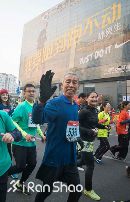 向中老年人说不？2014上马报名有感