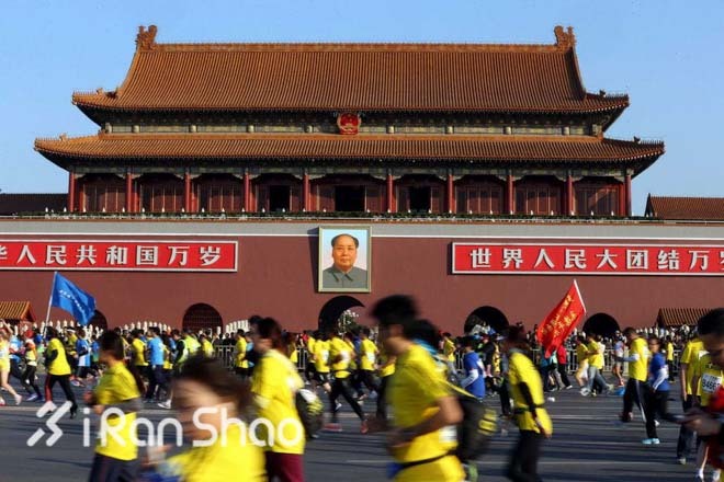 全民体育的时代即将到来？—国务院决定取消商业性和群众性体育赛事审批