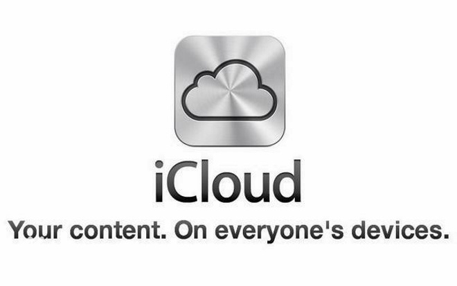 我们的健康会像艳照一样泄露么？—HealthKit将不会使用iCloud 存储数据