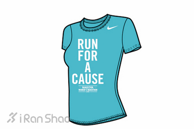 跑马拉松 得Tiffany — 名古屋女子马拉松介绍