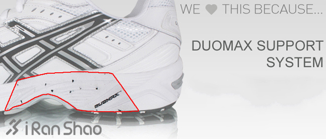 揭秘 | 没有吸震胶GEL，ASICS还会是跑鞋之王么？