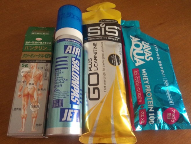 就算世界无童话——记太原马拉松