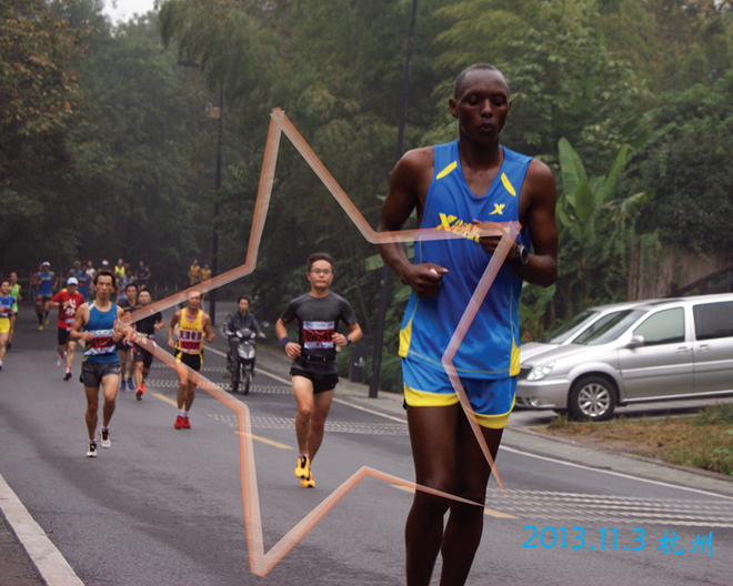 记我的首马——2013杭马