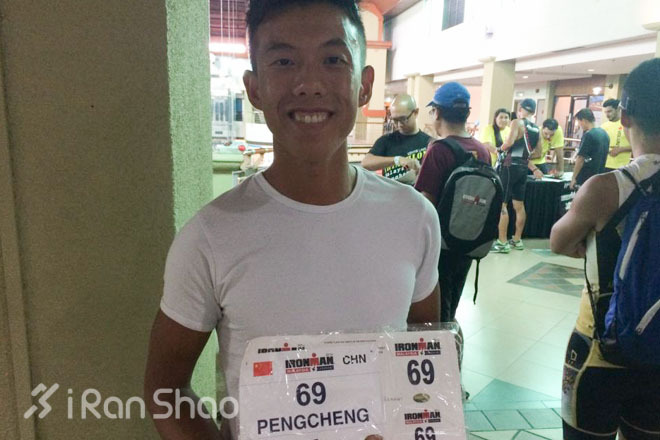 四川小伙兰卡威铁三夺标 剑指夏威夷 Kona 世锦赛