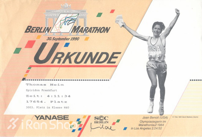 WMM6大满贯马拉松完赛证书长啥样？