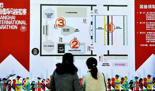 上马，马上上马