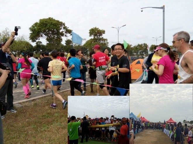 我们‘累瘫’在草坪用毅力为”2014滴水湖24小时慈善无间断接力跑”画上完美句号