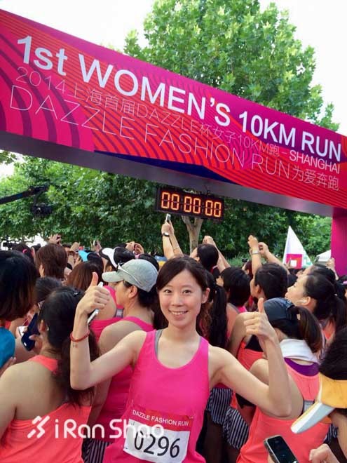 ​从这里出发—上马的新朋友们