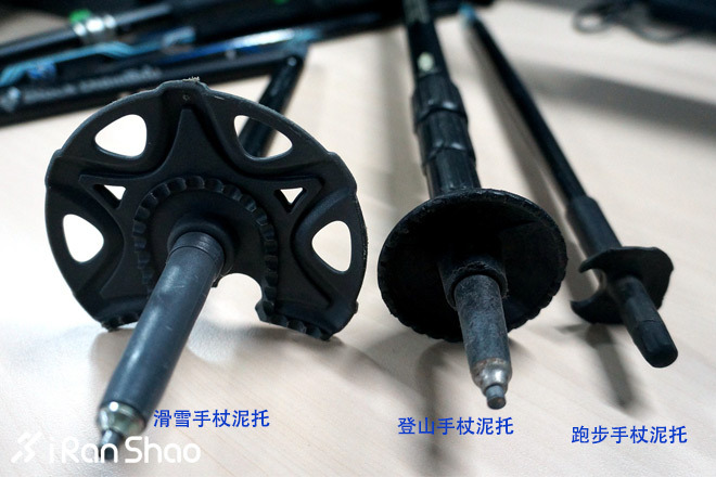 经验 | 越跑越野，论手杖的选择和使用