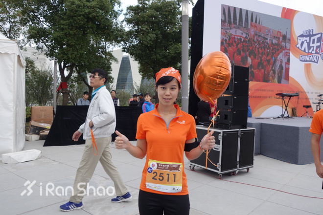 劲风吹浮云，暖阳润笑脸——2014年欢乐跑中国上海站圆满落幕