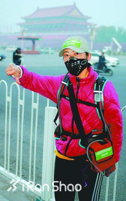 ​面对雾霾，我们还能愉快地跑步么？