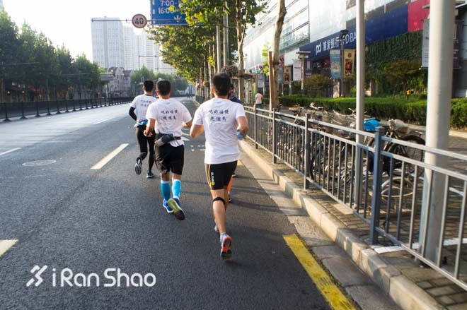 ​给你一个未见的城市—上马探路报告（0～15KM）