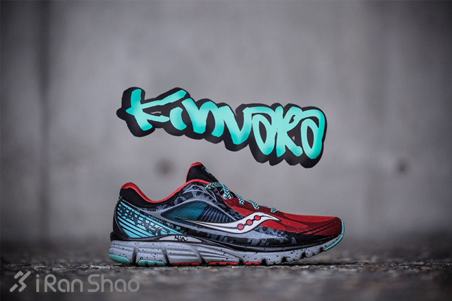 玩转纽约街头涂鸦风—Saucony纽约马拉松特别款运动鞋