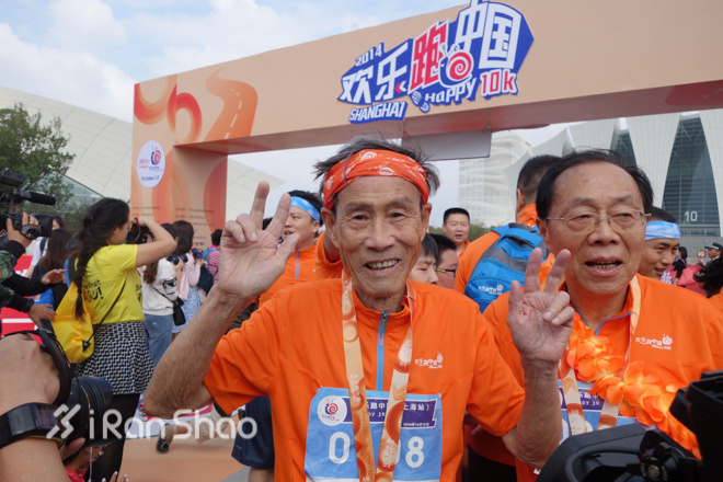 劲风吹浮云，暖阳润笑脸——2014年欢乐跑中国上海站圆满落幕