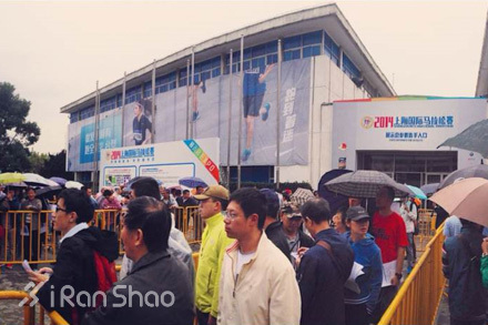 上马 | 走马观花上马博览会