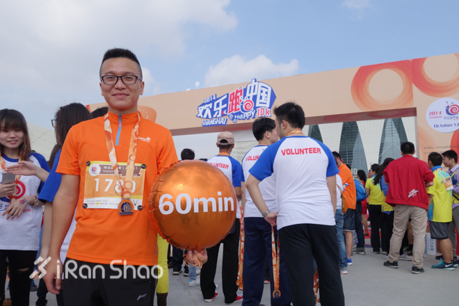 劲风吹浮云，暖阳润笑脸——2014年欢乐跑中国上海站圆满落幕