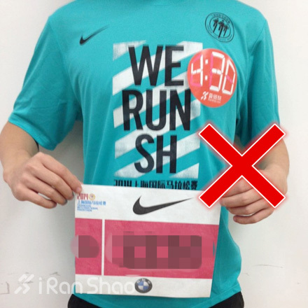 上马 | 走马观花上马博览会